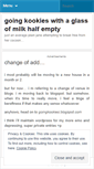 Mobile Screenshot of goingkookies.wordpress.com