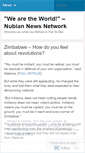 Mobile Screenshot of nubiannewsnetwork.wordpress.com