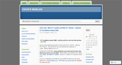 Desktop Screenshot of cio16.wordpress.com