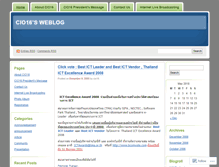 Tablet Screenshot of cio16.wordpress.com