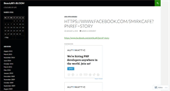 Desktop Screenshot of beauty80.wordpress.com