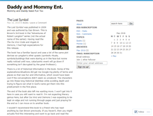 Tablet Screenshot of daddyent.wordpress.com