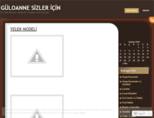 Tablet Screenshot of guloanne.wordpress.com