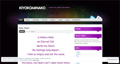 Desktop Screenshot of kiyokominako.wordpress.com