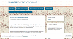 Desktop Screenshot of konsultasiruqyah.wordpress.com