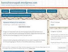 Tablet Screenshot of konsultasiruqyah.wordpress.com