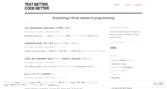 Desktop Screenshot of moated.wordpress.com