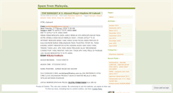 Desktop Screenshot of malaysianspam.wordpress.com