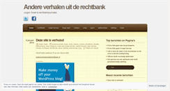 Desktop Screenshot of jurgenswart.wordpress.com