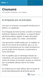 Mobile Screenshot of chamame.wordpress.com