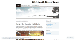 Desktop Screenshot of gbcsk09.wordpress.com