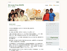 Tablet Screenshot of 30hourfaminemalaysia.wordpress.com