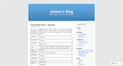 Desktop Screenshot of ambex.wordpress.com