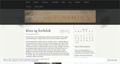 Desktop Screenshot of fjoraraflandri.wordpress.com