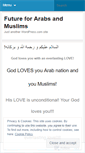Mobile Screenshot of muslimstate.wordpress.com