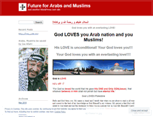 Tablet Screenshot of muslimstate.wordpress.com