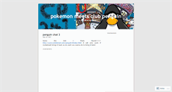 Desktop Screenshot of clubpenguin241.wordpress.com