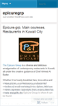 Mobile Screenshot of epicuregrp.wordpress.com