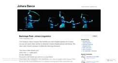 Desktop Screenshot of joharadance.wordpress.com