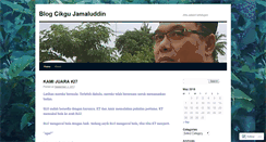 Desktop Screenshot of cikgujamaluddin.wordpress.com