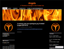 Tablet Screenshot of angelsfc.wordpress.com