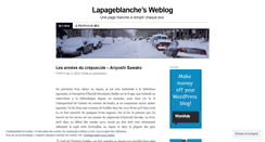 Desktop Screenshot of lapageblanche.wordpress.com