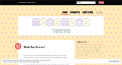 Desktop Screenshot of mocomocotokyo.wordpress.com