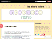 Tablet Screenshot of mocomocotokyo.wordpress.com