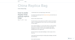 Desktop Screenshot of chinareplicabag.wordpress.com