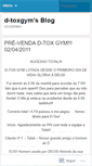Mobile Screenshot of dtoxgym.wordpress.com