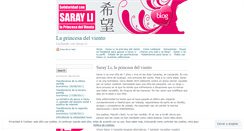 Desktop Screenshot of laprincesadelviento.wordpress.com