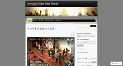 Desktop Screenshot of christiantabs.wordpress.com