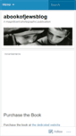 Mobile Screenshot of abookofjewsblog.wordpress.com