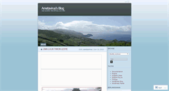 Desktop Screenshot of ametavirus.wordpress.com