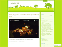 Tablet Screenshot of anita881102.wordpress.com