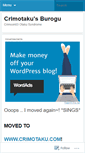 Mobile Screenshot of crimotaku.wordpress.com