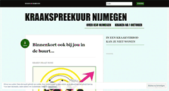 Desktop Screenshot of ksunijmegen.wordpress.com