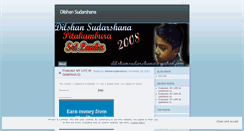 Desktop Screenshot of dilshansudarshana.wordpress.com
