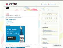 Tablet Screenshot of kellydaily.wordpress.com