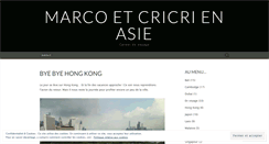 Desktop Screenshot of marcoenasie.wordpress.com