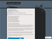 Tablet Screenshot of choooodo.wordpress.com