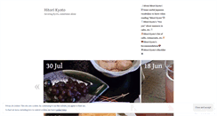 Desktop Screenshot of hitorikyoto.wordpress.com