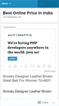 Mobile Screenshot of bestpriceindia.wordpress.com