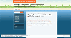 Desktop Screenshot of pettransportsoutherncalifornia.wordpress.com