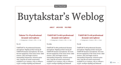 Desktop Screenshot of buytakstar.wordpress.com