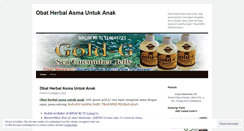 Desktop Screenshot of obatherbalasmauntukanakgoldg.wordpress.com