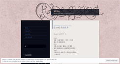 Desktop Screenshot of mbino.wordpress.com