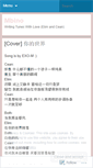 Mobile Screenshot of mbino.wordpress.com