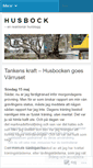 Mobile Screenshot of husbock.wordpress.com