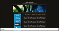 Desktop Screenshot of mnksh.wordpress.com